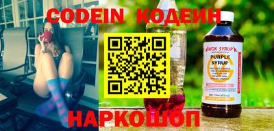 гидропоника Будённовск