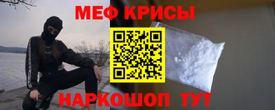 гашик Бугуруслан