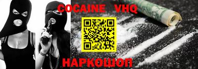 гидропоника Будённовск