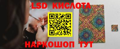 гидропоника Будённовск
