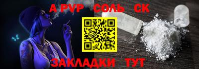 гашик Бугуруслан