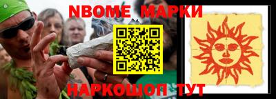 гашик Бугуруслан