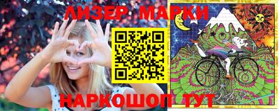 гидропоника Будённовск