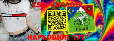 гашик Бугуруслан