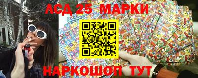 спайс Бузулук
