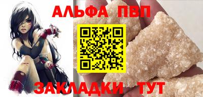 гидропоника Будённовск