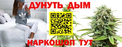 гашик Бугуруслан