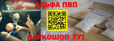 гидропоника Будённовск