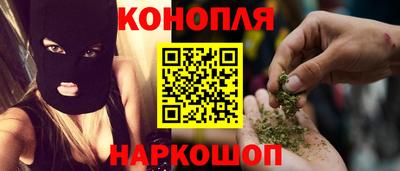 гашик Бугуруслан