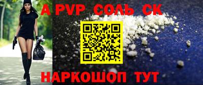 гашик Бугуруслан