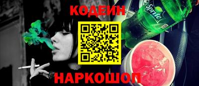 гашик Бугуруслан