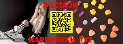 гашик Бугуруслан