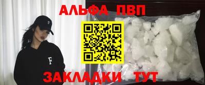 скорость Ставрополь