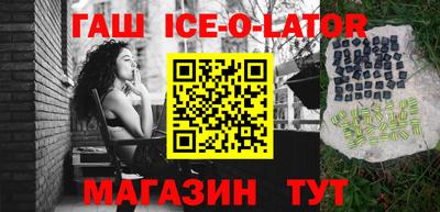 гидропоника Будённовск