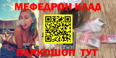 гашик Бугуруслан