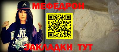 ALPHA PVP Среднеуральск