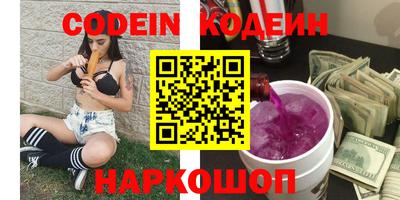 гашик Бугуруслан