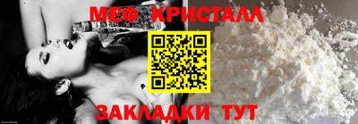 гашик Бугуруслан