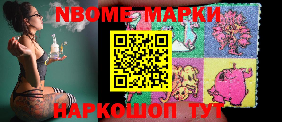 ЛСД экстази кислота  ЛСД экстази  Ноябрьск  hydra ТОР  Лсд 25 экстази кислота  Вход с VPN 
